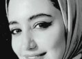 Azzaman daily newspaper Azzaman newspaper – an independent international daily Arabic newspaper