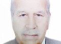 Azzaman daily newspaper Azzaman newspaper – an independent international daily Arabic newspaper