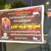 Azzaman daily newspaper Azzaman newspaper – an independent international daily Arabic newspaper