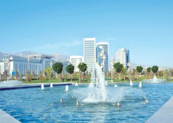 Registration is open for the International Forum of Turkmenistan “Healthcare, Education and Sports”