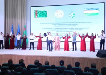 A Tashkent university held a celebration to mark the 35th anniversary of independence of Turkmenistan and Uzbekistan