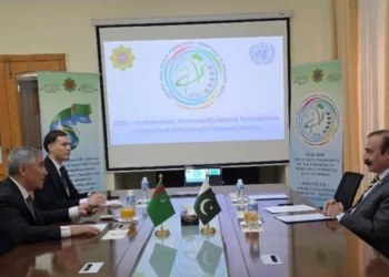 Pakistani Federal Minister visited the Embassy of Turkmenistan in Islamabad