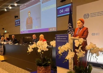 Delegates from Turkmenistan spoke at the 114th session of the International Labour Conference in Geneva