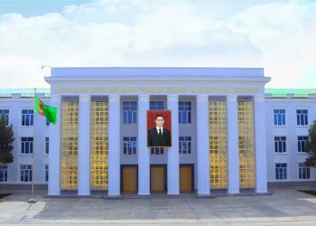 The international forum “Science and Education in the XXI Century” was held at the Turkmen Pedagogical Institute