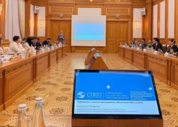 An international CTBTO training course for national data centers has started in Ashgabat
