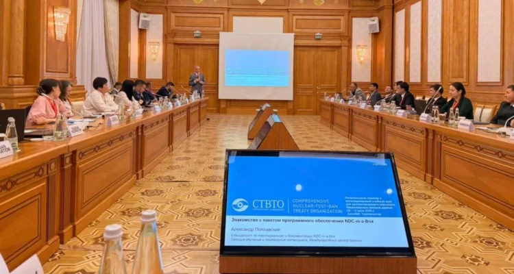 An international CTBTO training course for national data centers has started in Ashgabat