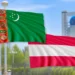 The 13th meeting of the Turkmen-Austrian Commission on Economic Cooperation was held in Ashgabat