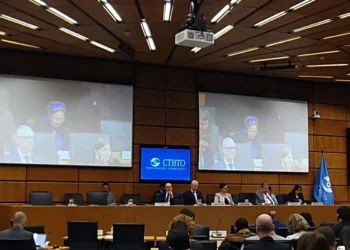Turkmenistan reaffirmed its strong commitment to the goals and principles of the CTBT