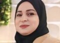 When wounds do not heal – Nawal Al-Jarrah