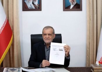 June 18, 2026 – US and Iran sign initial agreement