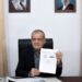 June 18, 2026 – US and Iran sign initial agreement