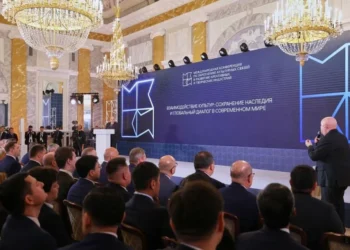 The Minister of Education of Turkmenistan took part in the International Conference in St. Petersburg