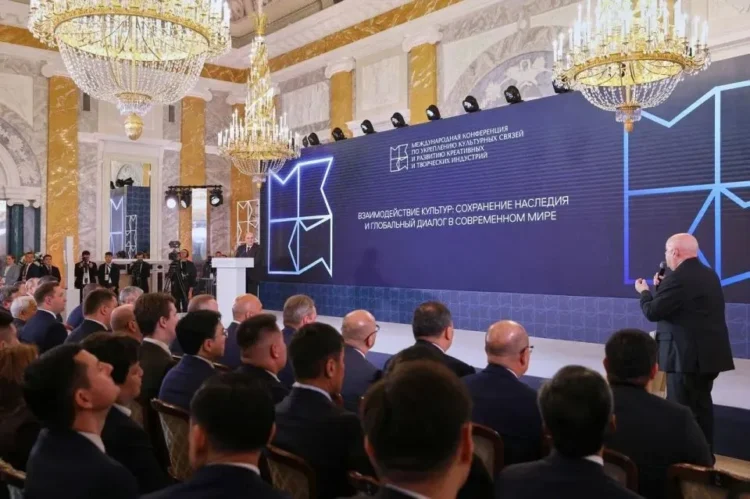 The Minister of Education of Turkmenistan took part in the International Conference in St. Petersburg