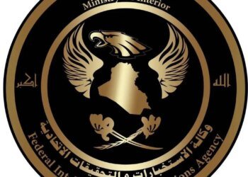 Azzaman daily newspaper Azzaman newspaper – an independent international daily Arabic newspaper