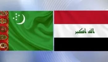 Turkmenistan and Iraq confirmed their readiness to develop cooperation in the field of education