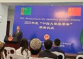 China and Turkmenistan’s cooperation in education is developing successfully, says Chinese Ambassador
