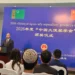 China and Turkmenistan’s cooperation in education is developing successfully, says Chinese Ambassador