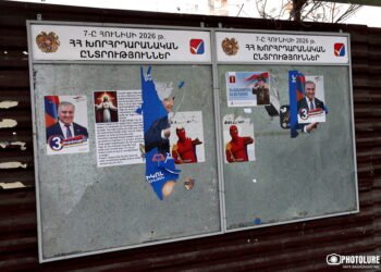 Russia, the USA and the EU should not interfere in the internal affairs of Armenia. Harut Sassounyan