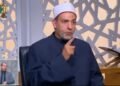 Fatwa Secretary: Reforming intentions transforms customs into acts of worship and achieves a balance between religion and the world