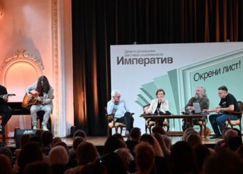 The ninth edition of “Imperative” has begun: “Eighties” in the plot of books and the memory of the interlocutors