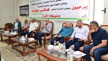 The Minister of Irrigation is assigned to raise the rates of removing encroachments on the Nile River in Beni Suef
