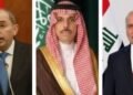 Jordan, Saudi Arabia and Iraq stress the importance of stopping the escalation and restoring stability in the region