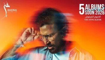 “Oba” and “Ward”.. Ahmed Saad releases the last installment of “The Joyful Album”