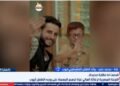 Father of the Palestinian child Ayoub: The Egyptian committee responded to my son’s treatment as quickly as possible