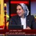 Representative Fatima Adel: We have a historic opportunity to reformulate legislation with the new family law