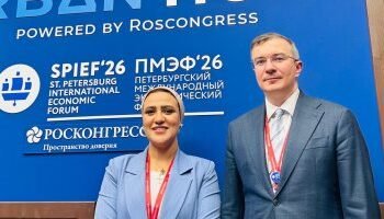 A Russian Congress official told Youm7: Large international participation in the St. Petersburg Forum this year
