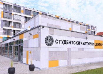 University of Banja Luka: Birthday repertoire of the Student Cultural Center