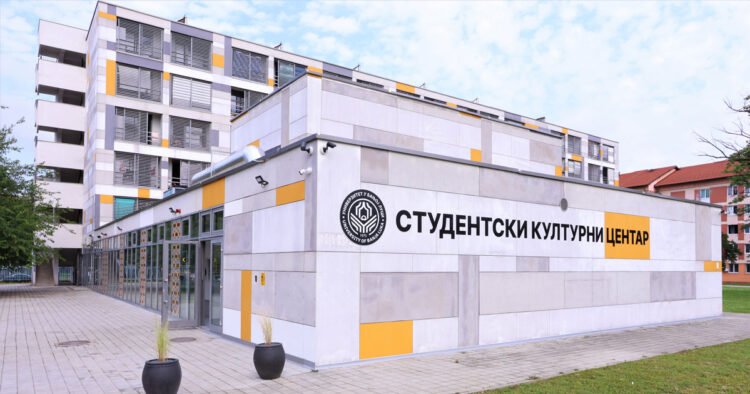 University of Banja Luka: Birthday repertoire of the Student Cultural Center