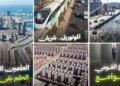 From the Administrative Capital to the New Delta, Dabaa and Sinai… “The Seventh Day” documents the harvest of 13 years of national projects in a digital epic using artificial intelligence techniques that monitors the journey of building the new republic
