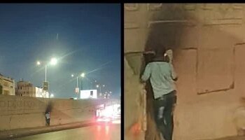 The black hole returns… a new mystery under the Gamal Abdel Nasser Bridge in New Cairo, and security is examining it