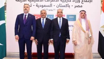 Foreign Minister: The group of four parties is a platform for consultation to enhance security and stability