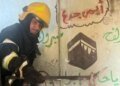 Civil Protection controls a snake found in an apartment in ancient Egypt.. Pictures