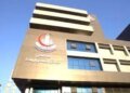 Maternity, gynecology and women’s health hospitals in the Republic… advanced services and a medical breakthrough… video