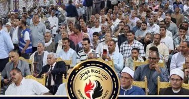 Homat Al-Watan in Minya organizes the first mass conference to raise awareness of the comprehensive health insurance system