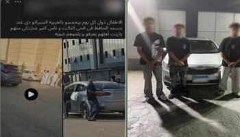 A student was arrested for parading in a car, endangering the lives of citizens.. Video