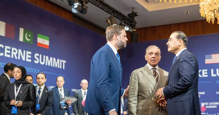 The first round of negotiations between Iran and the USA in Switzerland has ended