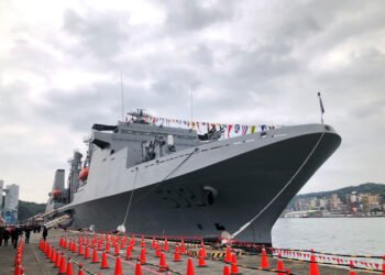 Taiwan Dunmu Goodwill Fleet concludes 104-day voyage | Taiwan News
