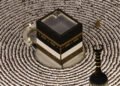 Indonesia records significant drop in haj-related fatalities – Archipelago