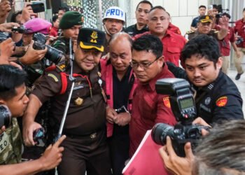 Indonesia opens corruption probe into large-scale free meals program – Politics