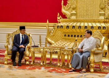 Letter to editor: Myanmar diplomat responds – Academia