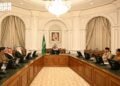 Al-Riyadh newspaper | The Emir of Medina chairs the meeting of members of the Permanent Security Committee for Hajj and Umrah
