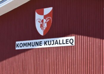 Continued significant problems with financial management in Kujalleq – impartial investigation must be initiated