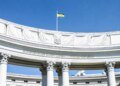 The Ministry of Foreign Affairs of Ukraine denied the accusations regarding “biolaboratories” and bioweapons