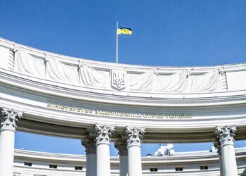 The Ministry of Foreign Affairs of Ukraine denied the accusations regarding “biolaboratories” and bioweapons