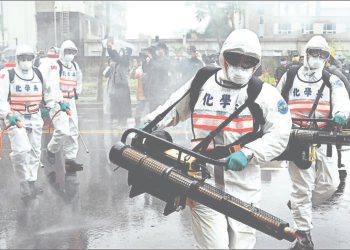 Human disease without borders | The National