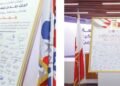 Gulf News | The American University of Bahrain signs the Pledge of Allegiance and Support to His Majesty the King